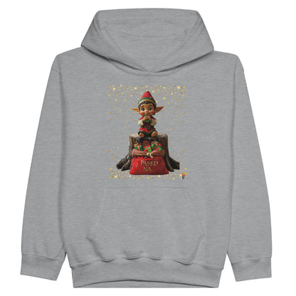 1a7b8e90-af08-46e2-bf20-87cff87ada88