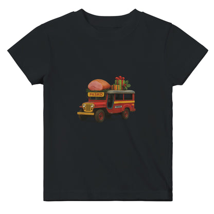 78e996b8-aeec-4f6b-af09-d3b3e087da8d