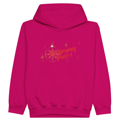 c801daf0-e638-4aa7-9725-c0172a6df555