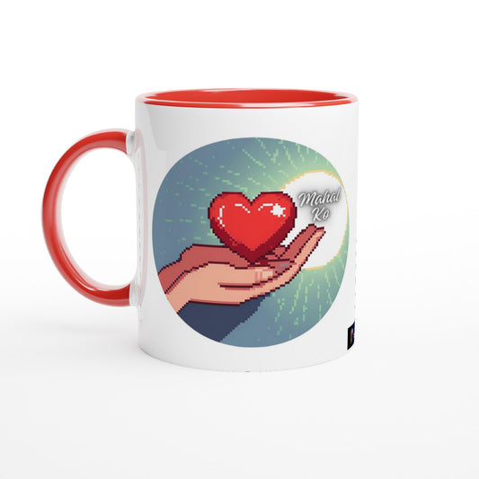 Mahal Ko on White 11oz Ceramic Mug with Color Inside